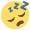 وجه نائم