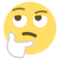 وجه يفكر