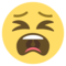 وجه متعب