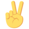 علامة النصر