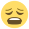 وجه مجهد