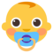 رضيع
