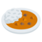 أرز وكاري