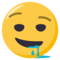 وجه يسيل لعابه