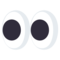 عينان