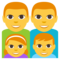 عائلة: رجل، رجل، فتاة، صبي