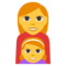 عائلة: امرأة، فتاة