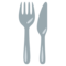 شوكة وسكينة