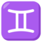 الجوزاء