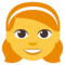 فتاة
