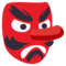 عفريت