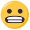 وجه متجهم