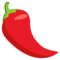 فلفل حار