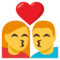 قبلة: امرأة، رجل