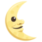 وجه تربيع ثانٍ