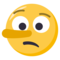 وجه كاذب