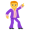 رجل يرقص
