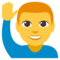 رجل يرفع يده