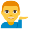 رجل يقلب كفه