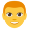 رجل