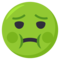 وجه مشمئز