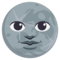 وجه محاق