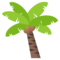 نخلة