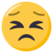 وجه مثابر