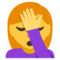 شخص محبط