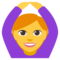 إشارة موافقة