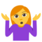 شخص يهز كتفيه