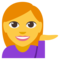 شخص بيد مائلة