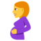 امرأة حامل
