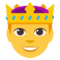 أمير