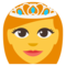أميرة