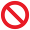 ممنوع
