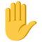 يد مرفوعة