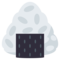 كرة أرز