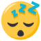 وجه نائم