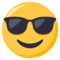 وجه مبتسم بنظارة شمس