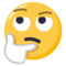 وجه يفكر