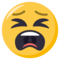 وجه متعب