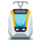 ترام