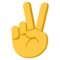 علامة النصر