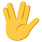 تحية فولكان