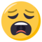 وجه مجهد