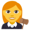 قاضية