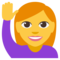 امرأة ترفع يدها