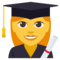 طالبة