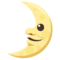 Tvář měsíce v první čtvrti